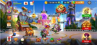 купить аккаунт Хроники хаоса (Hero Wars)